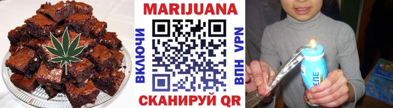 купить закладку  Могоча  Cannafood конопля 