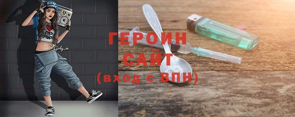 шишки Магадан