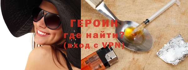 гашишное масло Горно-Алтайск