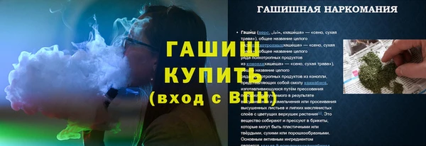 скорость mdpv Горнозаводск