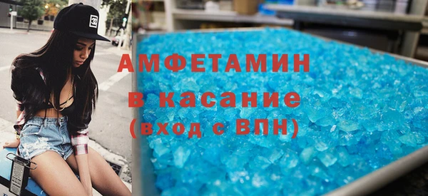 дурь Чердынь