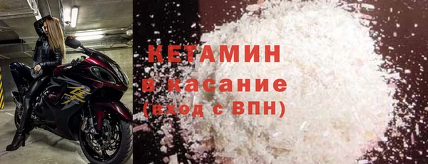скорость mdpv Горнозаводск