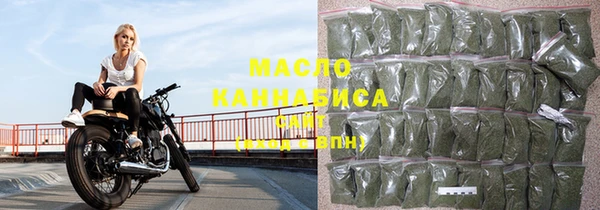 первитин Чегем