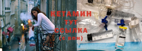 спиды Горняк