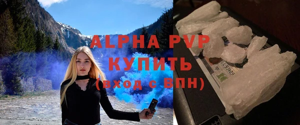 дурь Чердынь