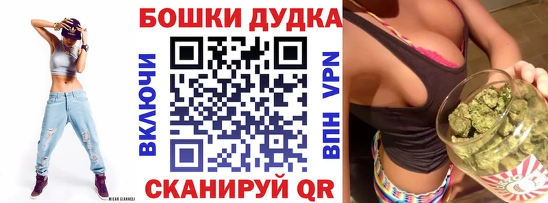 shop какой сайт  MEGA ONION  Могоча  Канабис Bruce Banner 